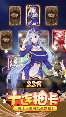 消除萌怪大作战九游版
