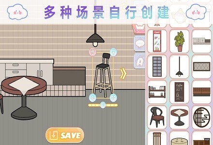 优优的娃娃装扮小屋YOYO Doll