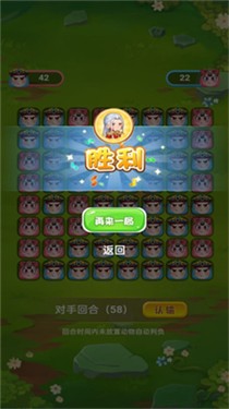 少年小主公