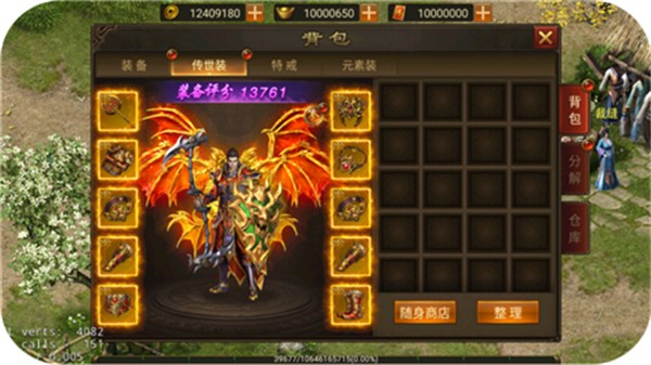 cq100s龙吟虎啸2021