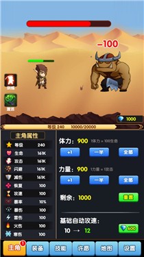 我的ADC贼6