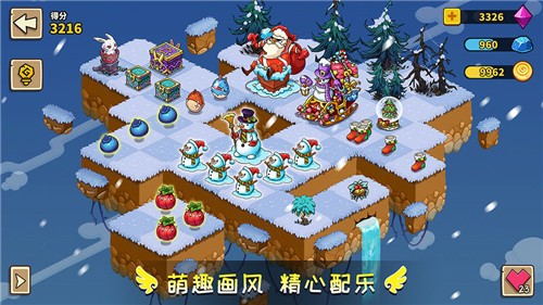 幻兽爱合成红包版