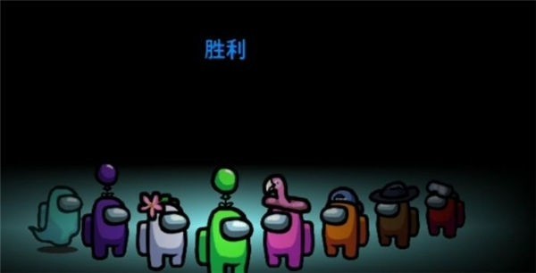 Amongus心灵控制模式