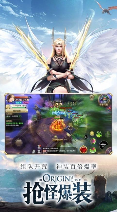 武炼升仙