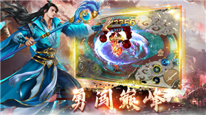 玄幻世界