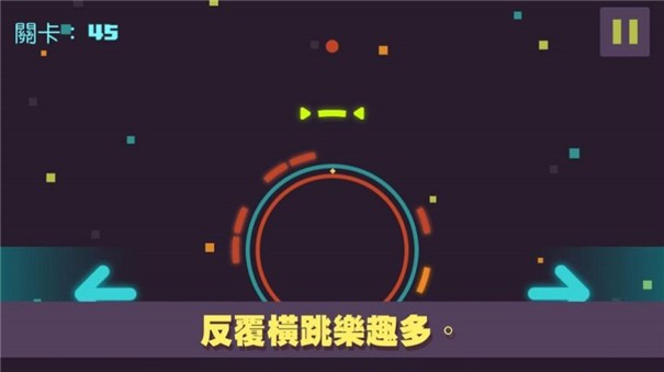 空尖旋转跳