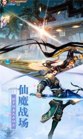 御宵武神