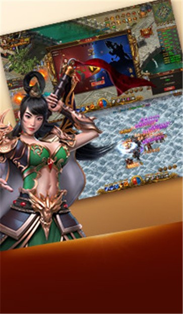 飞火游戏战龙归来