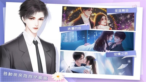 翻译官养成计划