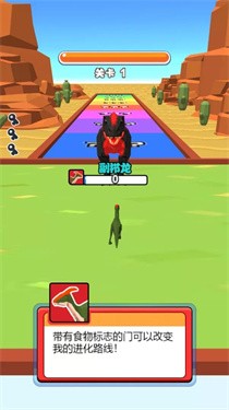 吃货小恐龙