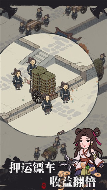 摸摸鱼我是斧头帮少帮主