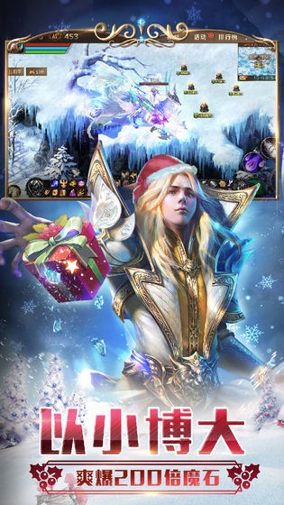 魔域游戏