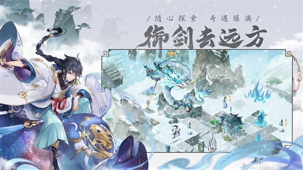 我的御剑日记小米版