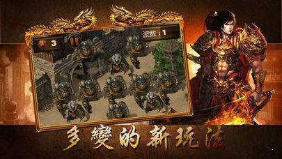176武神小极品