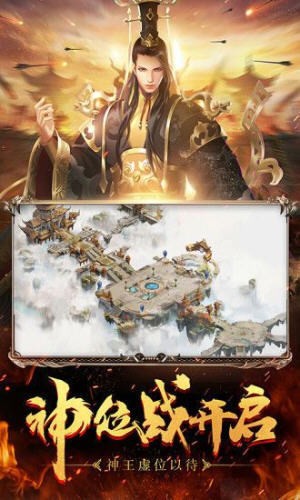 岁月征途经典版