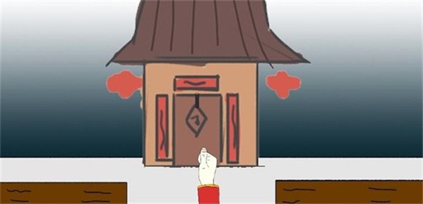 新年快乐