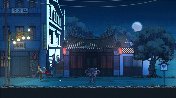 廖添丁绝代凶贼之死期