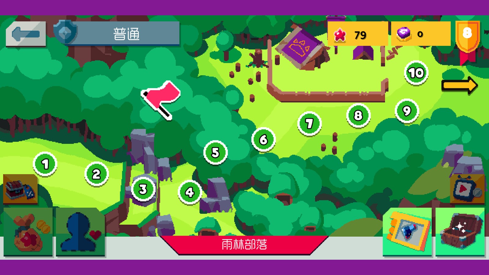 遗迹猎手手游
