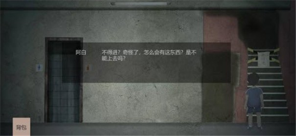 年期