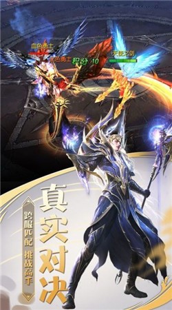 诸侯塔防传