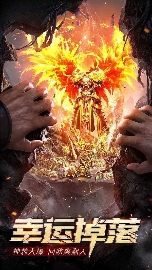 武圣传奇之浴血奋战