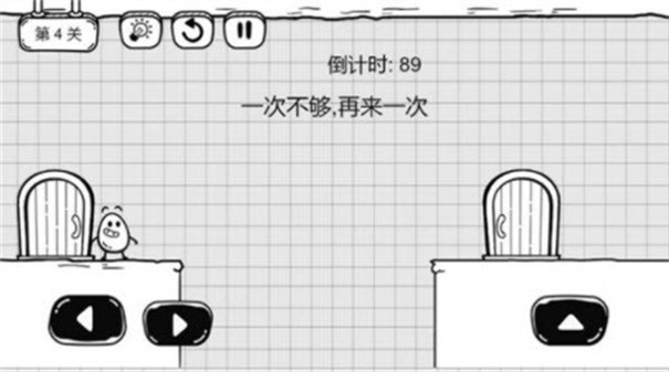 放开茶叶蛋