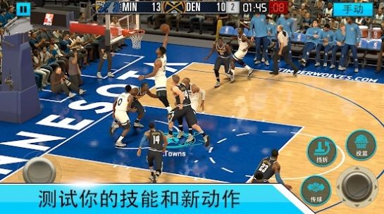 中职篮英雄