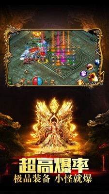 重返玛法黄金裁决