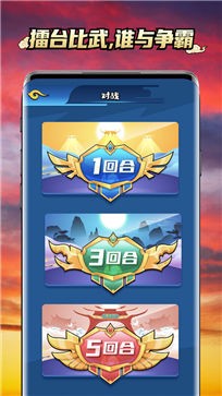 西游AR卡