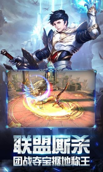 战神归来之热血罗兰