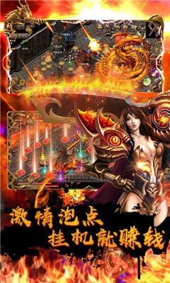 纯1.76绿色传奇
