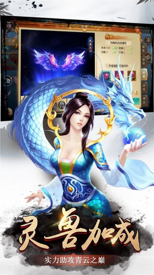 武行幽冥