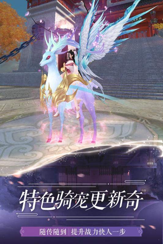 星辰战神录