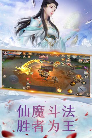 神州太华情