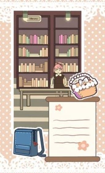 刻在心底的名字游戏