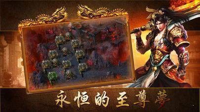 176武神小极品