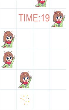 吃掉小鹿乃