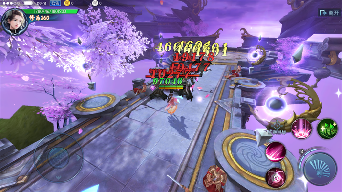 神游诸天虚海梦