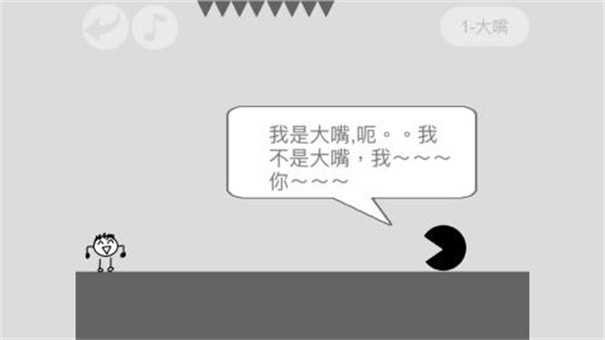 摸摸鱼蠢蠢神冒险
