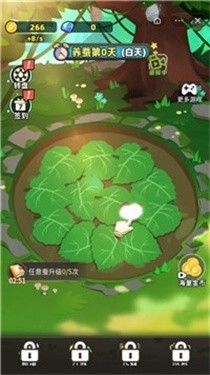 变异蚕师