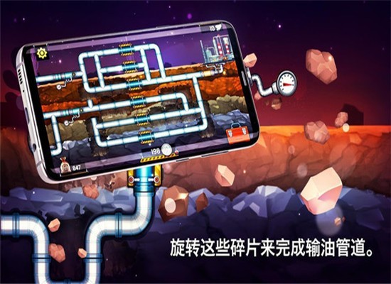 水管大师