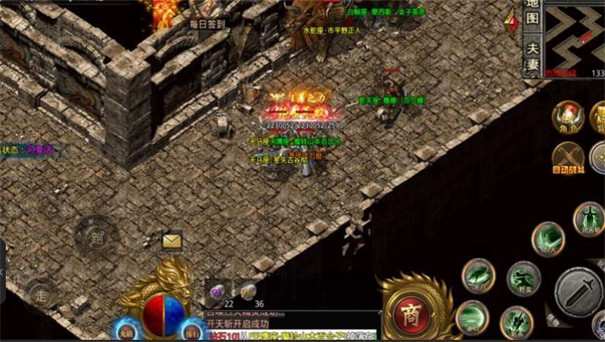 畅游狂战打金版