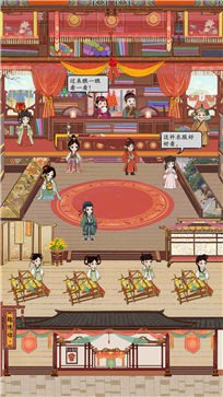 江城十里铺