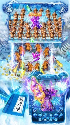 帝王冰雪高爆版