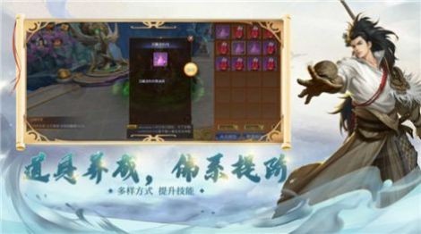 洛河风云录