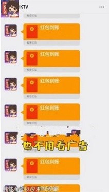 我要开歌厅
