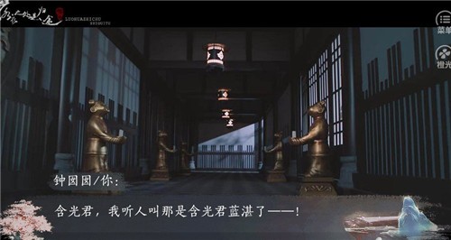 落花之处是归途