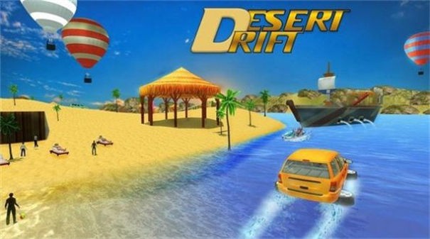 普拉多漂流冒险Dubai jeep Drift Desert Race