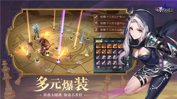 有杀气童话2测试服