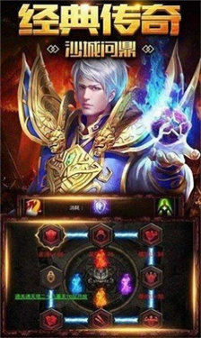 星辰神器无限刀攻速版